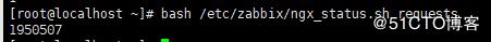 分布式监控-zabbix（3.0-4.0）