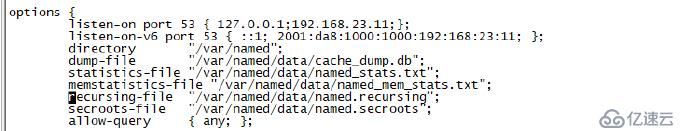 centos7搭建dnsIPv4記錄和IPv6記錄