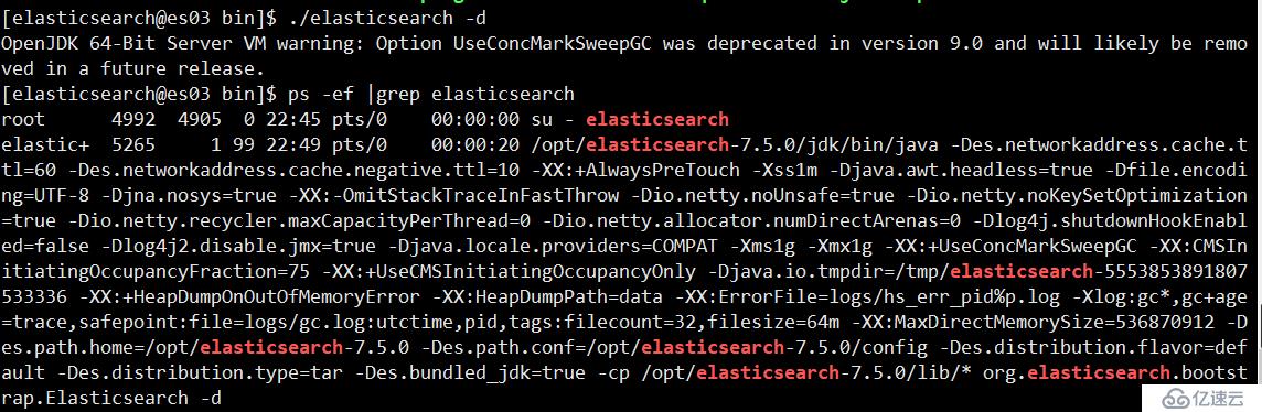 Elasticsearch 7.5.0集群部署