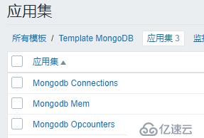 Zabbix3.4监控mongodb状态