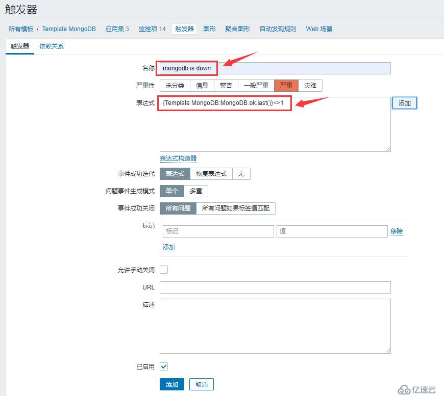 Zabbix3.4监控mongodb状态