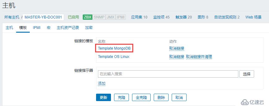 Zabbix3.4監(jiān)控mongodb狀態(tài)