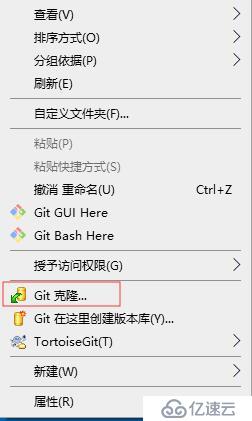 開發(fā)人員必備的Gitlab技能