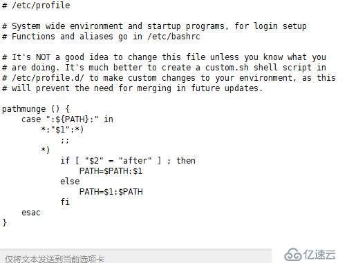 复制/etc/profile至/tmp/目录用查找替换命令删除/tmp/profile文件中的空白行