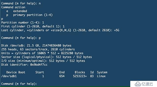 Linux系统磁盘分区及挂载 - fdisk