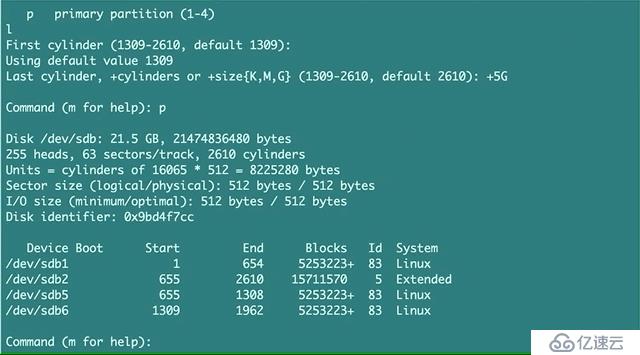 Linux系统磁盘分区及挂载 - fdisk