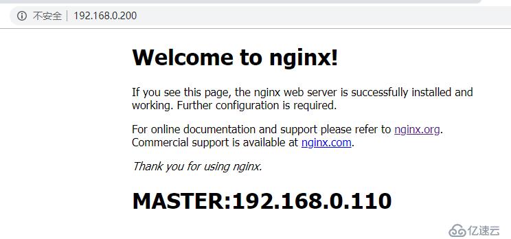 Centos7 keepalived +nginx