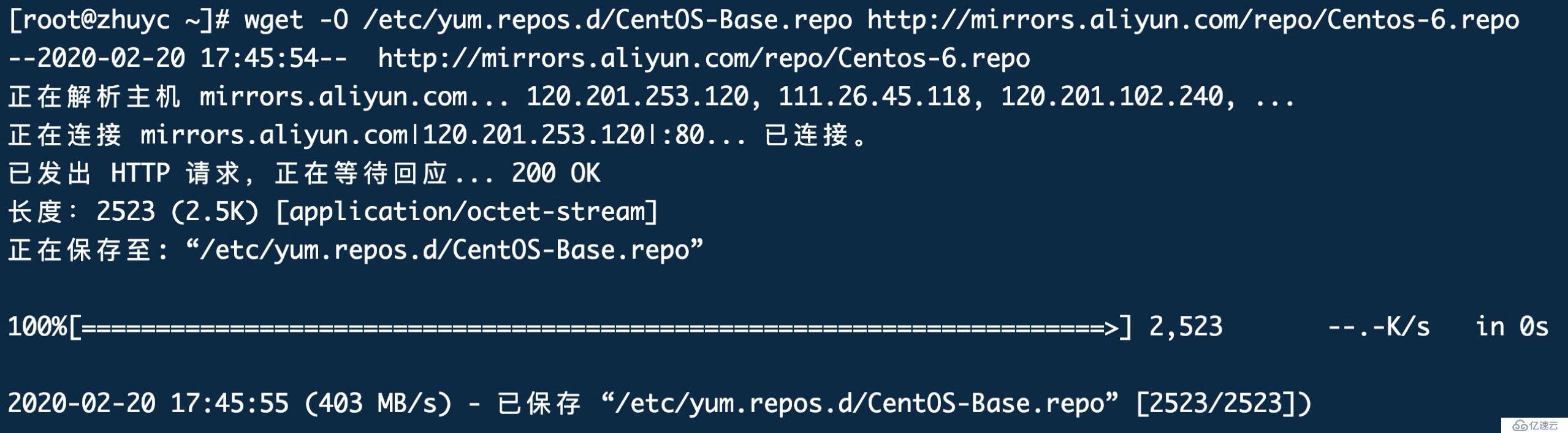 Linux系統(tǒng)YUM工具的常用操作