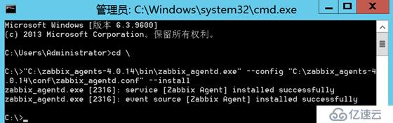 CentOS 7.7 yum方式安装配置Zabbix 4.0 LTS详解（八）