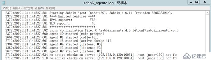 CentOS 7.7 yum方式安装配置Zabbix 4.0 LTS详解（八）