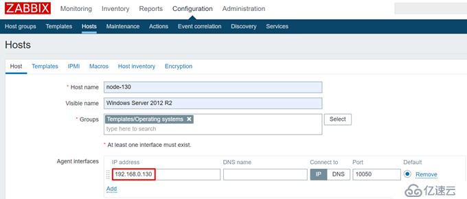 CentOS 7.7 yum方式安裝配置Zabbix 4.0 LTS詳解（八）