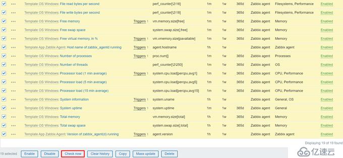 CentOS 7.7 yum方式安裝配置Zabbix 4.0 LTS詳解（八）