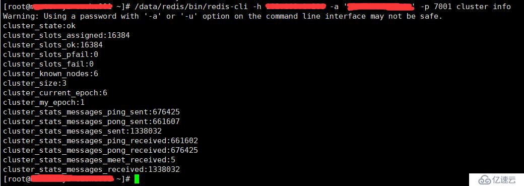 Zabbix3.4通过shell脚本监控redis集群