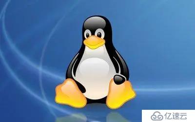 如果你是小白，linux快速入门技术值得你收藏