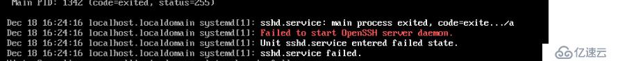 Failed to start OpenSSH server daemon，系统无法启动sshd服务