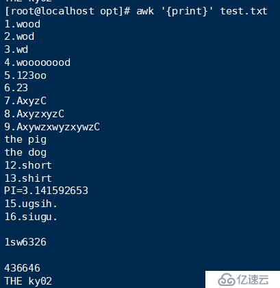 shell编程之正则表达式（三）awk工具