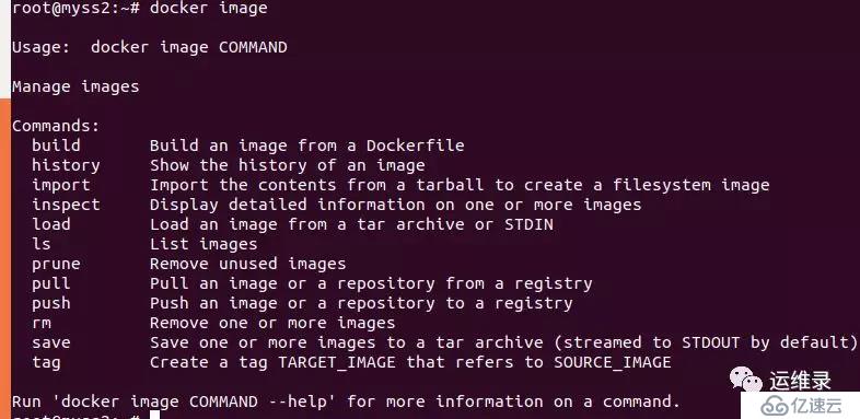 如何删除无效的<none>Docker镜像？