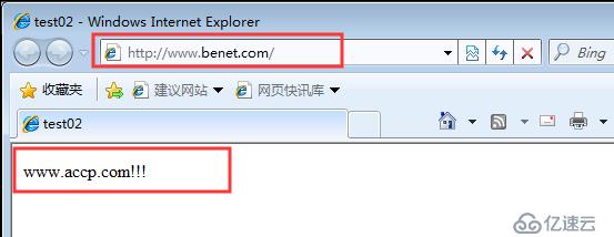 基于centos 7安装Tomcat的案例分析及其实施