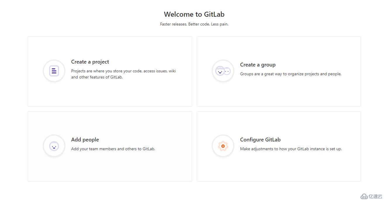 Gitlab搭建与使用第一篇