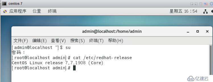 Linux 之 Centos7 重置root密码