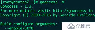 使用GoAccess实现可视化实时监控Nginx access日志