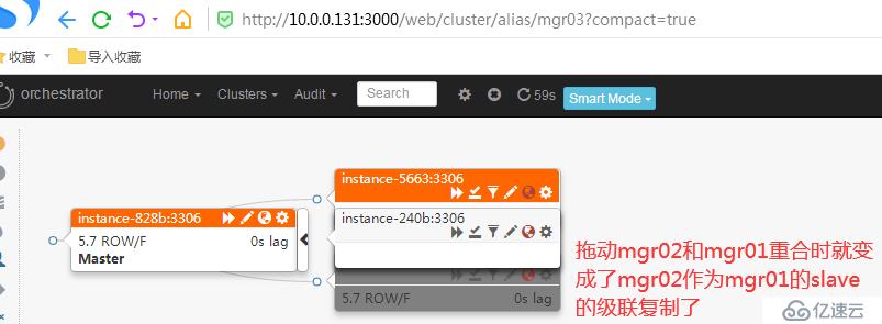 如何在三台vm上安装Orchestrator？