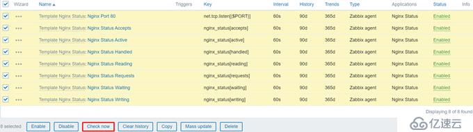 CentOS 7.7 yum方式安装配置Zabbix 4.0 LTS详解（六）