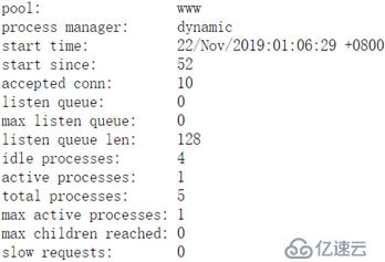 CentOS 7.7 yum方式安装配置Zabbix 4.0 LTS详解（六）