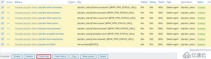 CentOS 7.7 yum方式安装配置Zabbix 4.0 LTS详解（六）