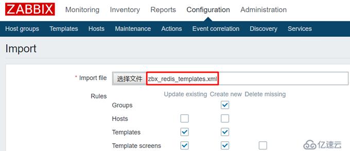 CentOS 7.7 yum方式安装配置Zabbix 4.0 LTS详解（六）