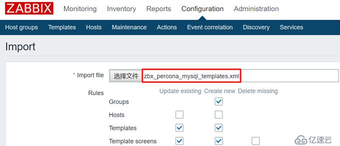 CentOS 7.7 yum方式安装配置Zabbix 4.0 LTS详解（六）