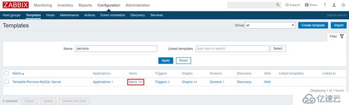 CentOS 7.7 yum方式安装配置Zabbix 4.0 LTS详解（六）