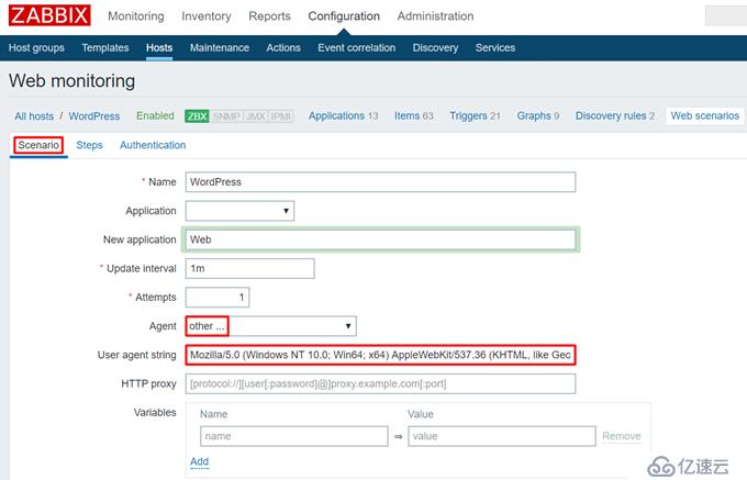 CentOS 7.7 yum方式安装配置Zabbix 4.0 LTS详解（六）