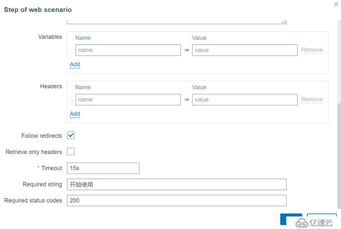 CentOS 7.7 yum方式安装配置Zabbix 4.0 LTS详解（六）