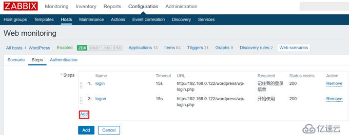 CentOS 7.7 yum方式安装配置Zabbix 4.0 LTS详解（六）