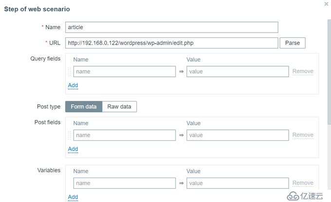 CentOS 7.7 yum方式安装配置Zabbix 4.0 LTS详解（六）