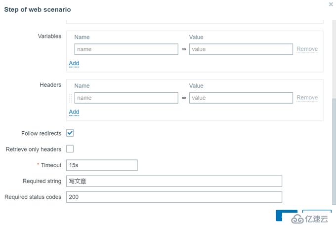 CentOS 7.7 yum方式安装配置Zabbix 4.0 LTS详解（六）