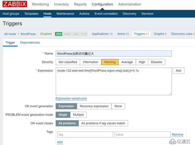 CentOS 7.7 yum方式安装配置Zabbix 4.0 LTS详解（六）