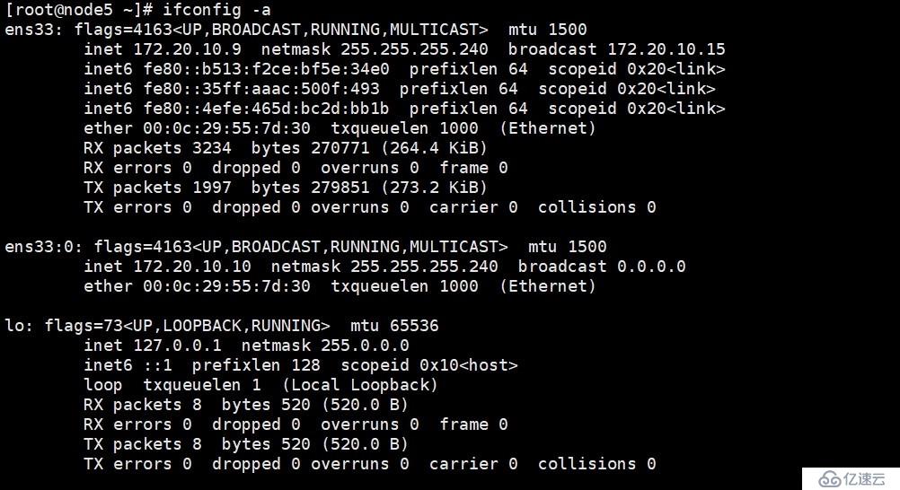 keepalived雙主以及nginx+keepalived實現高可用