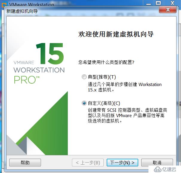 服務(wù)器硬件和centos7.6安裝、快捷鍵的使用