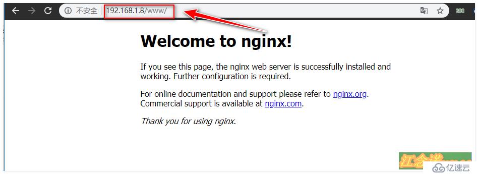 Nginx初步优化