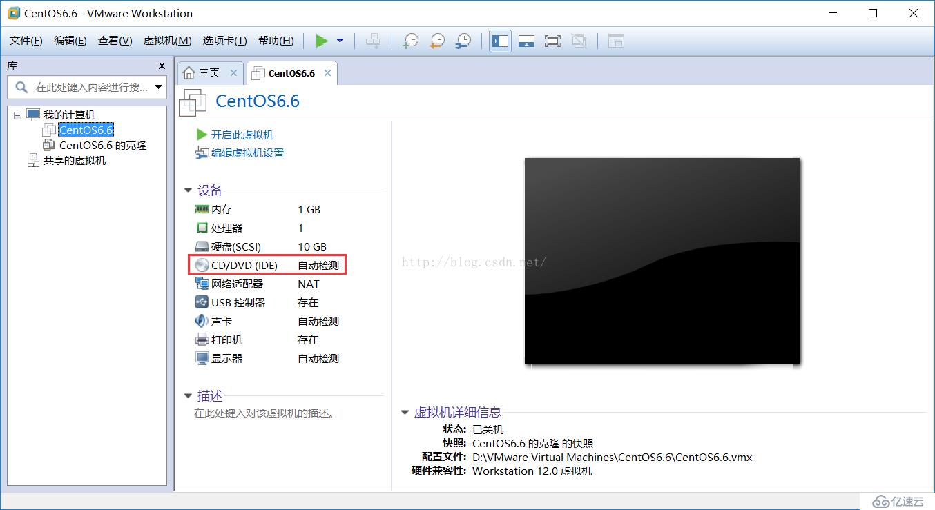 Centos7.6安裝過程