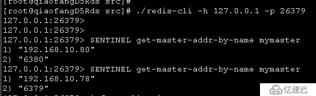 redis主从+sentinel故障转移部署