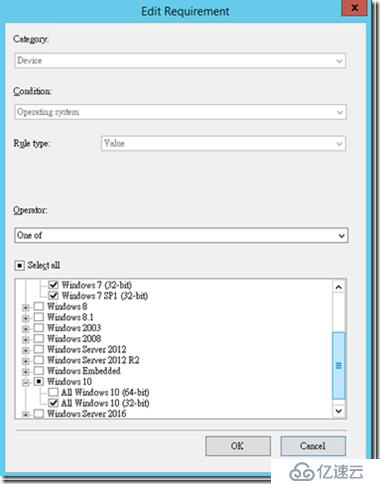 通过SCCM部署Office365应用