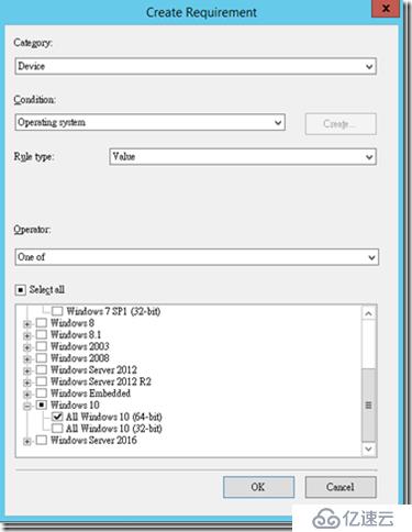 通过SCCM部署Office365应用