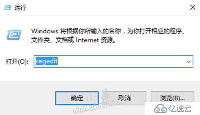 Windows Server 2016-DHCP服務(wù)器審核日志大小調(diào)整