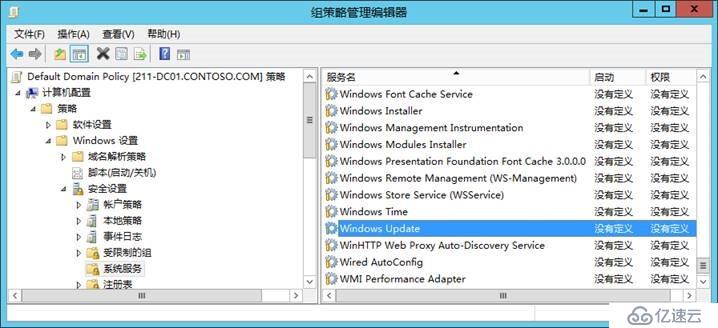 SFB 项目经验-68-通过组策略设置Windows自动更新(300台电脑一半重启)