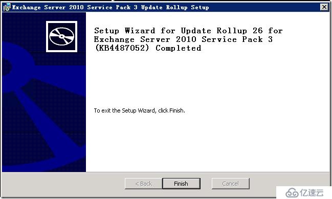 如何将Exchange 2010 CU15更新到CU26 - 解决CVE安全漏洞