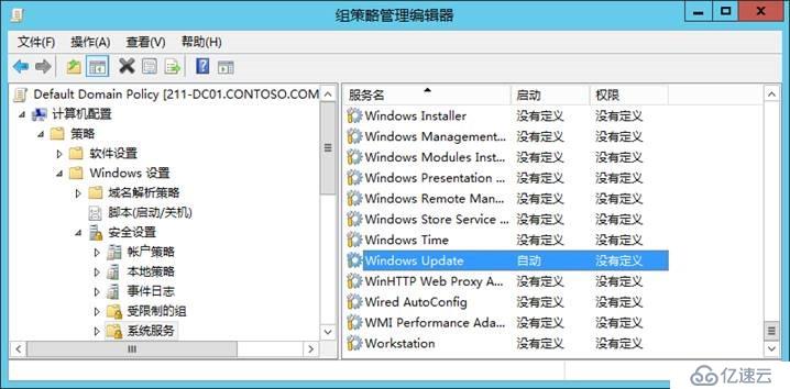 SFB 项目经验-68-通过组策略设置Windows自动更新(300台电脑一半重启)