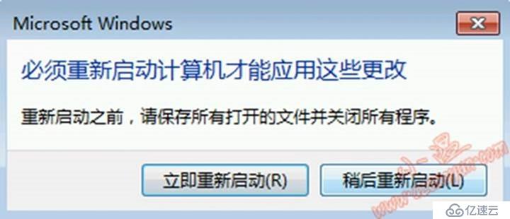 Windows Server 2016-图形化之客户端加域(一)